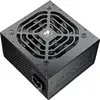 Image de Cougar STC 600W PC-netvoeding 600 W ATX 80 Plus