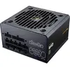 Image de Cougar CGR GDN-750 PC-netvoeding 750 W ATX 80 Plus Gold