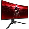 Image de ASROCK Phantom Gaming PG34WQ15R3A, 86,4 cm (34 Zoll), Curved, 165Hz, FreeSync, VA - DP, 2xHDMI