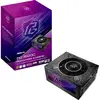 Image de ASRock Phantom Gaming PG-1600G PC-netvoeding 1600 W ATX 80 Plus Gold