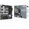 Image de ASUS Prime B760M-A D4-CSM