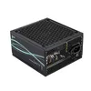 Image de Aerocool LUXPRO550 Bloc d'alimentation 550 W 80Plus Bronze 230 V Certifié UE Efficacité +88% Condensateurs japonais 105 °C Ventilateur FDB 14 cm avec technologie APFC Noir