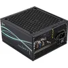 Image de Aerocool LUXPRO650, Alimentation 650W, Certifié 80Plus Bronze 230V EU, Efficacité +88%, Condensateurs Japonais 105°C, Ventilateur FDB 14cm avec Technologie APFC, Garantie 5 Ans, Noir