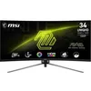 Image de MSI MAG 345CQR Moniteur incurvé Gaming UWQHD 34", 1500R 3440 x1440 Rapid VA Panel, 180 Hz / 1 ms, Adaptive-Sync, DP 1.4a, HDMI 2.0b CEC