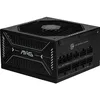Image de MSI Computers, MAG A1000GLS PCIE5