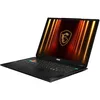 Image de MSI Stealth 18 HX AI A2XWJG -013FR : Intel Core Ultra 9 275HX - 64GB DDR5 - SSD 2TB - Nvidia RTX 5090 24GB - 18' QHD+ Miniled 120Hz - Windows 11 Professionnel