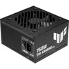 Image de Asus ASUS Netzteil TUF Gaming-750B-EVO PC-netvoeding 750 W ATX 80 Plus Bronze
