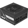 Image de ASUS Prime 750 W Gold Black Edition Bloc d'alimentation de jeu (750 W, ventilateur à double roulement à billes, compatible ATX 3.1 & PCIe 5.1, certification 80 Plus & Cybernetics Gold, câble gravé
