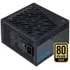 Image de AZZA ATX3.1 750G GOLD PC-netvoeding 750 W ATX 80 Plus Gold