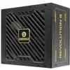 Image de ENERMAX Revolution III 650 W | Bloc d'alimentation ATX 3.1 entièrement modulaire | PCIe 5.1 | 80 Plus Gold | Ventilateur silencieux FDB 120 mm | Condensateurs 105 °C jap | ERV650G-AHG-MAC