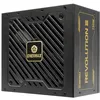 Image de ENERMAX Revolution III 750 W | Bloc d'alimentation ATX 3.1 entièrement modulaire | PCIe 5.1 | 80 Plus Gold | Ventilateur silencieux FDB 120 mm | Condensateurs 105 °C jap | ERV750G-AHG-MAC