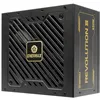 Image de ENERMAX Revolution III 850 W | Bloc d'alimentation ATX 3.1 entièrement modulaire | PCIe 5.1 | 80 Plus Gold | Ventilateur silencieux FDB 120 mm | Condensateurs 105 °C jap | ERV850G-AHG-MAC