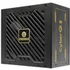 Image de Enermax CYBERG II 650 W | Bloc d'alimentation ATX 3.1 non modulaire | 2 x PCIe (6+2) | 80 Plus Gold | Ventilateur SB silencieux 120 mm | 105 °C Jap. Condensateurs | ERV650G-AHG-NAC