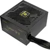 Image de Enermax ERV750G-AHG-NAC PC-netvoeding 750 W ATX 80 Plus Gold