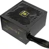 Image de Enermax ERV850G-AHG-NAC PC-netvoeding 850 W ATX 80 Plus Gold