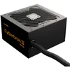 Image de ENERMAX CYBERBRON III 750 W | Bloc d'alimentation ATX 3.1 non modulaire | PCIe 5.1 | 80 Plus Bronze | Ventilateur FDB silencieux 120 mm | DC to DC avec condensateurs jap | EMB750EWT-NAC