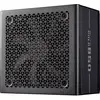 Image de Cooler Master ELITE GOLD 850FM PC-netvoeding 850 W ATX 80 Plus Gold