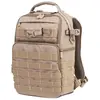Image de Vanguard Veo Range, beige, 280 x 180 x 390 mm, VEO RANGE T 37M BG