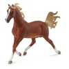 Image de Collecta Choeur D´étalons Arabes