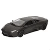 Image de Bburago Voiture Lamborghini Reventon 1:18