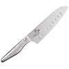 Image de KAI Seki Magoroku Shoso Santoku avec Tranchant en Granton 16,5 cm - Acier Inoxydable 5CR15MoV 56 (±1) HRC - Convexe - Manche en Acier Inoxydable 18-8 avec Motif en Diamant - Fabriqué au Japon
