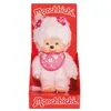 Image de Sekiguchi MONCHHICHI*20 cm Meisje Cherry Blossom roze