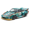 Image de TAMIYA 20071 1:20 Porsche 935 Vaillant-Kremer   Modélisme, kit de Construction en Plastique, Bricolage, Loisirs, Collage, kit de Construction en Plastique, Non laqué