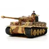 Image de Tamiya Lien Kit de modélisme, 32575, Multicolore, S