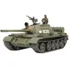 Image de Tamiya 32598 - Maquette Plastique Russe Moyen Char T55 1:48