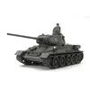 Image de TAMIYA 32599-000 TAM32599 1:48 Rus. Avec Pz. T-34/85, modélisme, kit de construction en plastique, bricolage, loisirs, collage, kit de construction en plastique, vert foncé