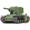 Image de TAMIYA KV-2 Gigant 35375 1:35 Rus. Réplique fidèle à l'origine, modélisme, en plastique, bricolage, loisirs, collage, kit de modélisme, assemblage, non peint, multicolore