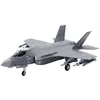 Image de TAMIYA 60792 1:72 F-35A Lightning II   Réplique fidèle à l'original, kit de construction en plastique, bricolage, kit de modélisme, assemblage, non peint, multicolore