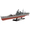 Image de Tamiya - 78024 - Maquette - Bateau - Croiseur Lourd Tone