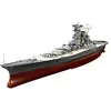 Image de Tamiya - 78025 - Maquette - Bateau - Cuirasse Yamato