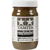 Image de Tamiya 87121 Modelspoor verf Bruin 250 ml