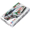 Image de Tamiya - 24163 - Castrol Toyota Tom's Supra GT 1/24