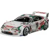 Image de Tamiya 300024163 Castrol Toyota Tom´s Supra GT Auto (bouwpakket) 1:24