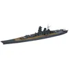Image de Tamiya - 31114 - Maquette - Bateau - Cuirasse Musashi