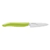 Image de Kyocera FK-075WH-GR GEN-Petit Couteau d'office 7,5 cm