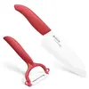 Image de Kyocera Cut & Peel Set, ensemble de couteaux en céramique composé d'une lame de couteau Santoku de 14 cm et d'un éplucheur, lame en céramique de zircone, meulée à la main, rouge