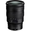 Image de Nikon NIKKKOR Z Objectif 24-70 mm/F 2.8 S