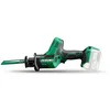 Image de HIKOKI Akku-Tigersäge CR18DA (18V, Li-Ion, 13mm Hubhöhe, werkzeugloser Sägeblattwechsel, Regelelektronik, LED, 2x Sägeblätter, im Transportkoffer, ohne Akku und Ladegerät)
