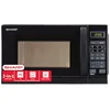 Image de Sharp R642BKW Micro-ondes 2-en-1 avec grill, 20 L, noir
