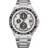Image de Citizen Watch AT8238-84A, Argent, Bracelet