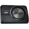 Image de JVC CW-DRA8 Caisson de Basses Actif