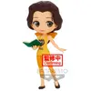 Image de Disney Banpresto Belle Avatar Style Personnages Q Posket 14 Cm