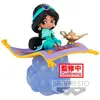 Image de Disney Banpresto Q Posket Jasmine Aladdin