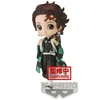 Image de Bandai Figurine Demon Tanjiro Kamado Vol. 6 Qposket Petit Slayer