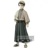 Image de Bandai Figurine Demon Yushiro Vol 22 Slayer