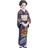 Image de Bandai Figurine Demon Tamayo Vol. 22 Slayer